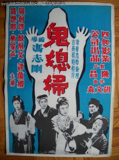 日本宝冢造形艺术大学文凭毕业证哪里能买到